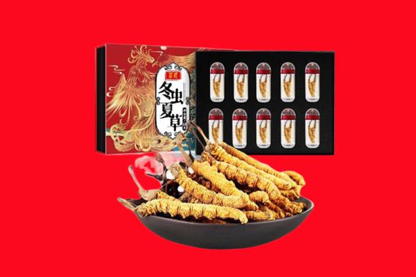 锡林郭勒锡林浩特回收虫草.jpg
