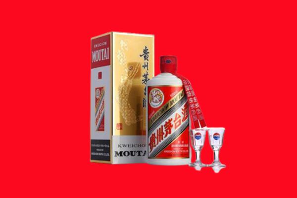 锡林郭勒锡林浩特回收贵州茅台酒